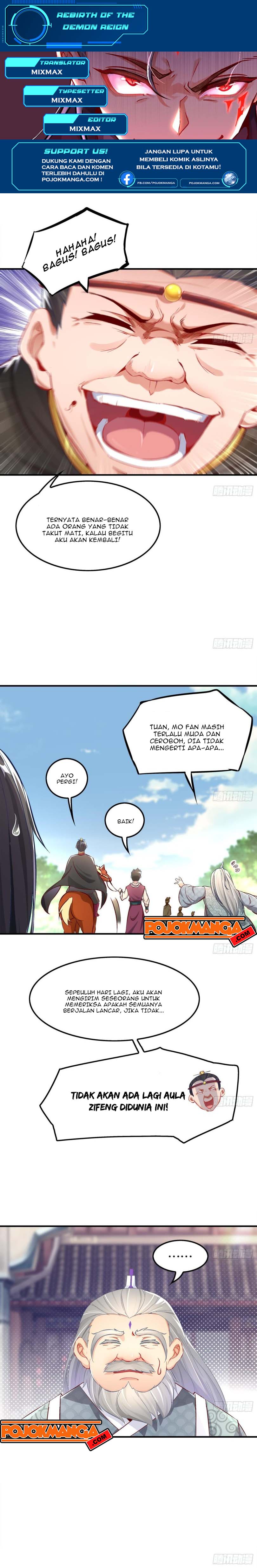 Rebirth of the Demon Reign (The Rebirth of the Demon God) Chapter 14 Gambar 1